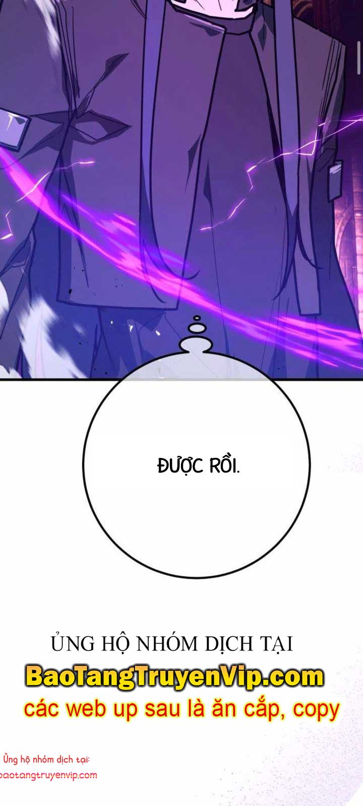 Quỷ Troll Mạnh Nhất Thế Giới Chapter 136.1 - Trang 3