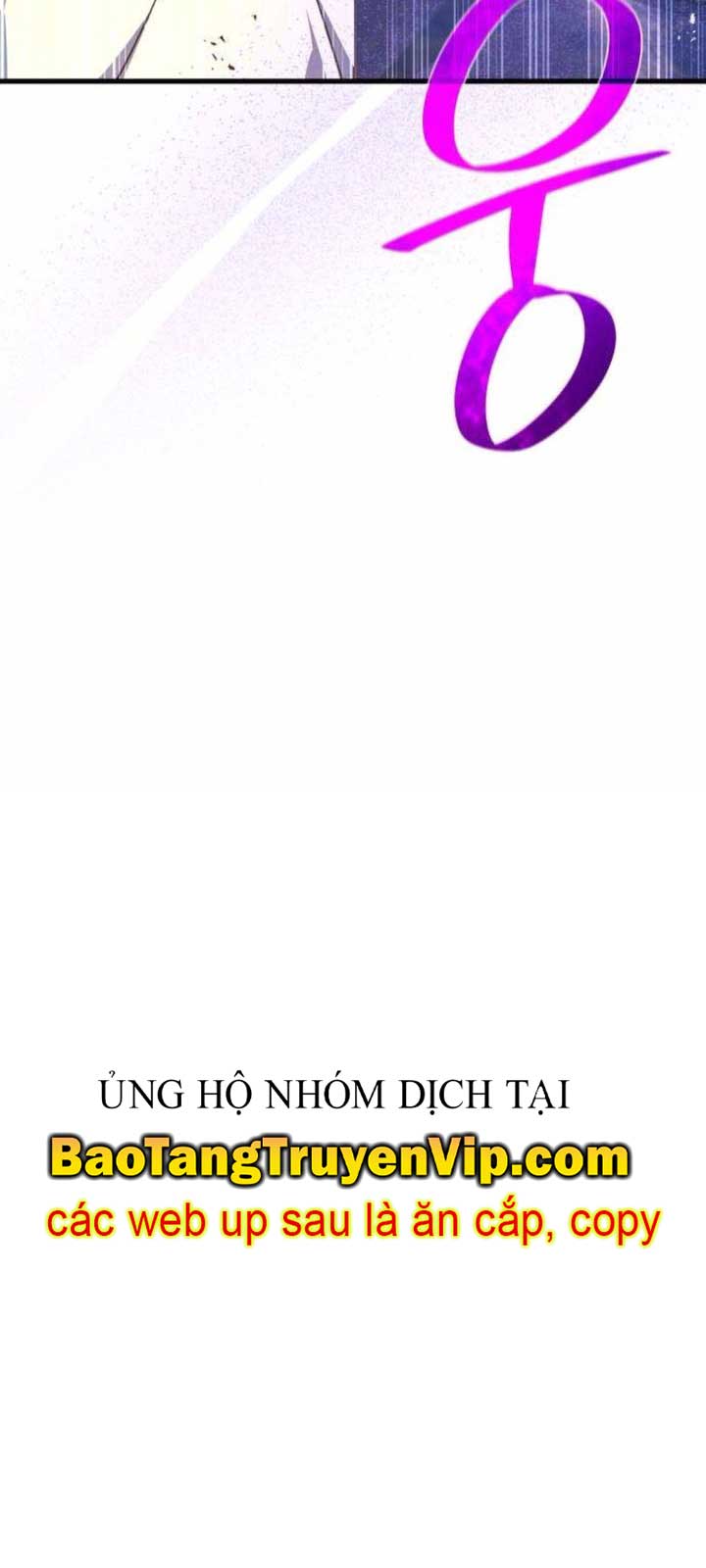 Quỷ Troll Mạnh Nhất Thế Giới Chapter 136.1 - Trang 3