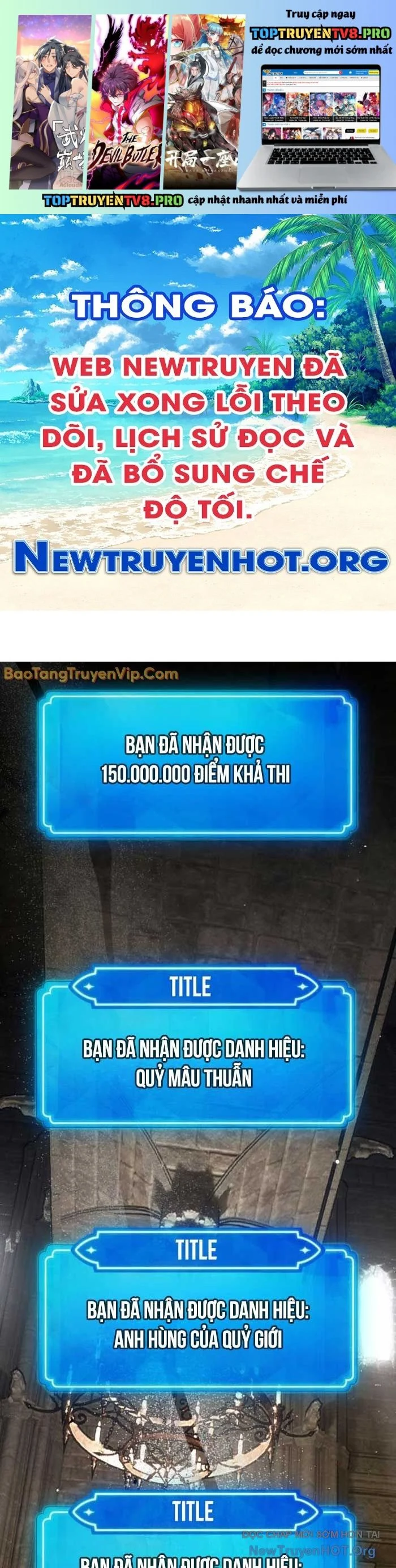 Quỷ Troll Mạnh Nhất Thế Giới Chapter 138.2 - Trang 2