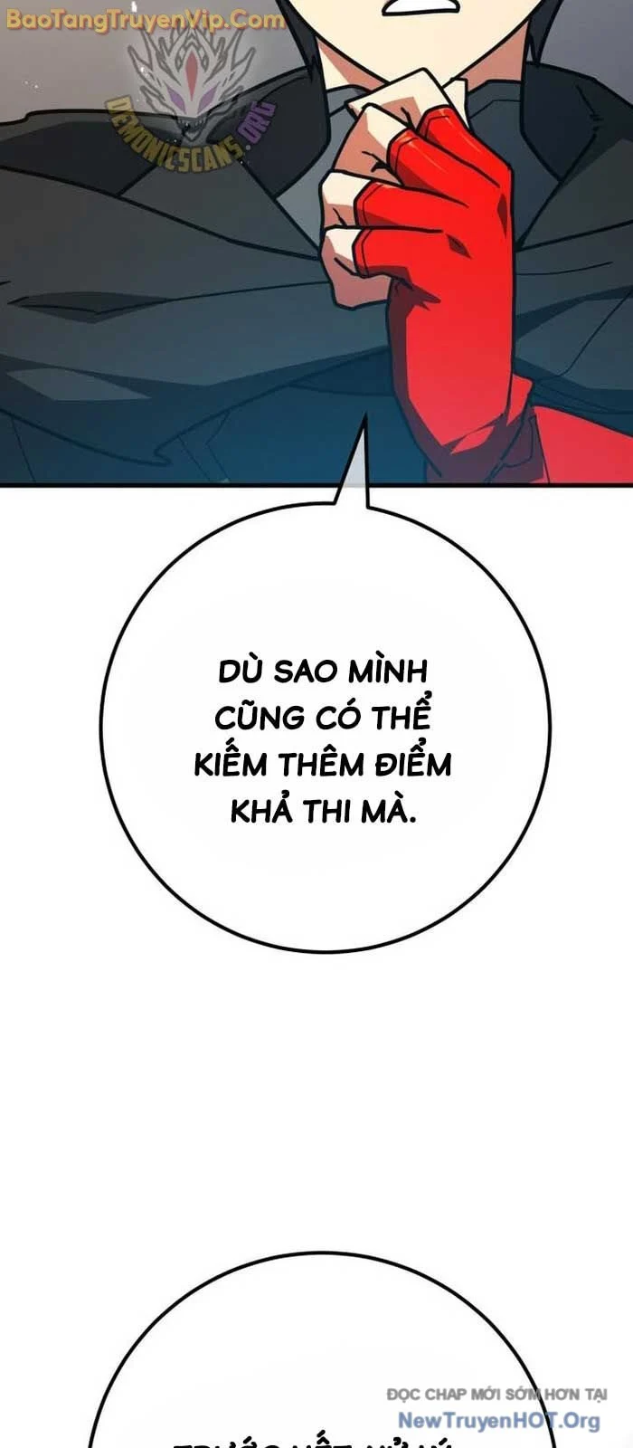 Quỷ Troll Mạnh Nhất Thế Giới Chapter 138.2 - Trang 2