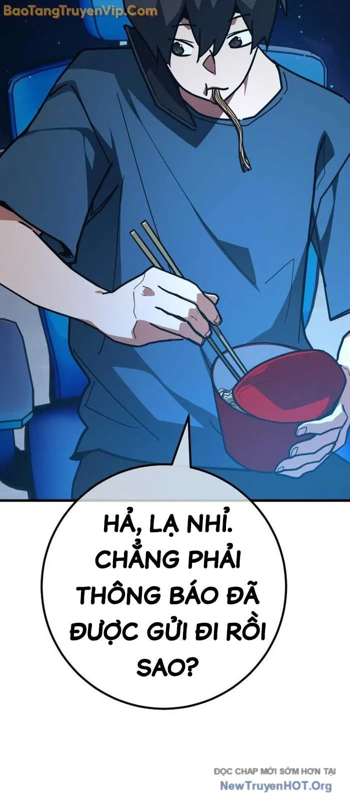 Quỷ Troll Mạnh Nhất Thế Giới Chapter 138.2 - Trang 2