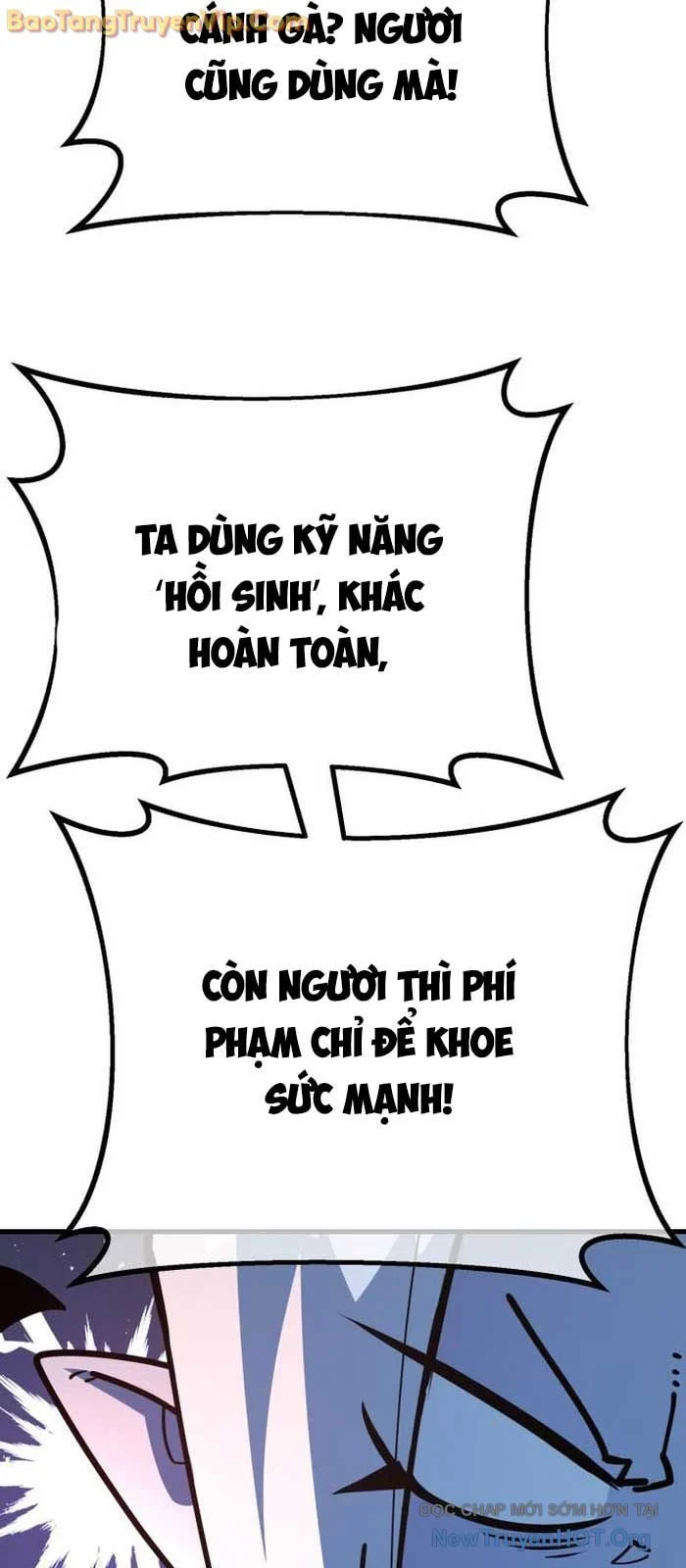 Quỷ Troll Mạnh Nhất Thế Giới Chapter 138.2 - Trang 2