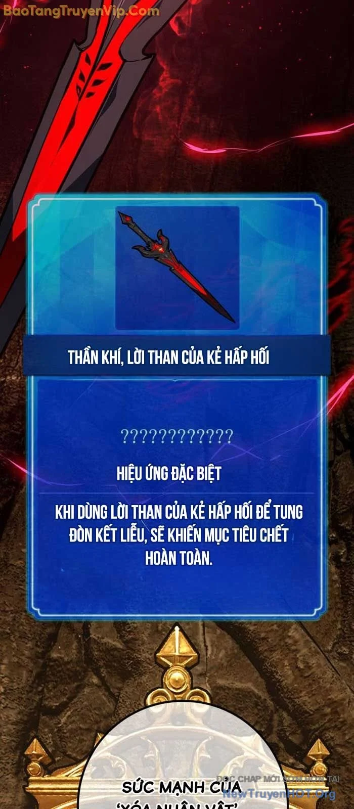 Quỷ Troll Mạnh Nhất Thế Giới Chapter 138.2 - Trang 2