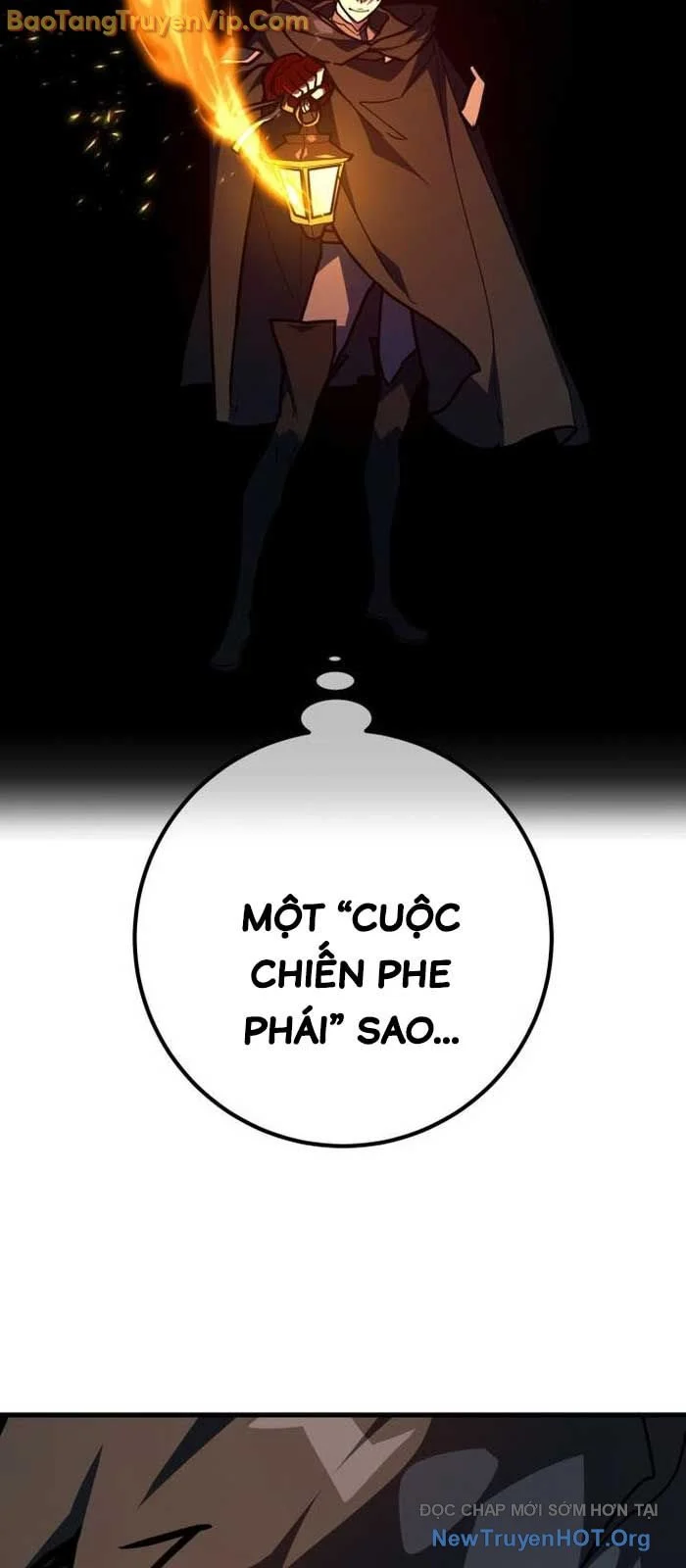 Quỷ Troll Mạnh Nhất Thế Giới Chapter 138.2 - Trang 2