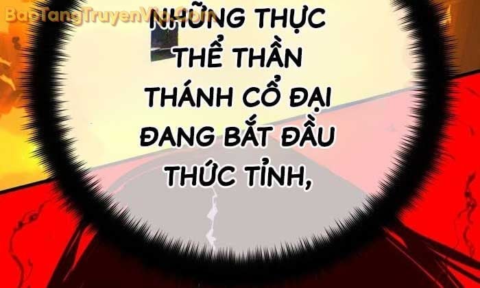 Quỷ Troll Mạnh Nhất Thế Giới Chapter 138.2 - Trang 2