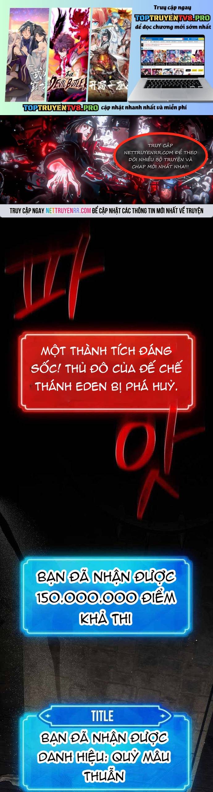 Quỷ Troll Mạnh Nhất Thế Giới Chapter 138 - Trang 2