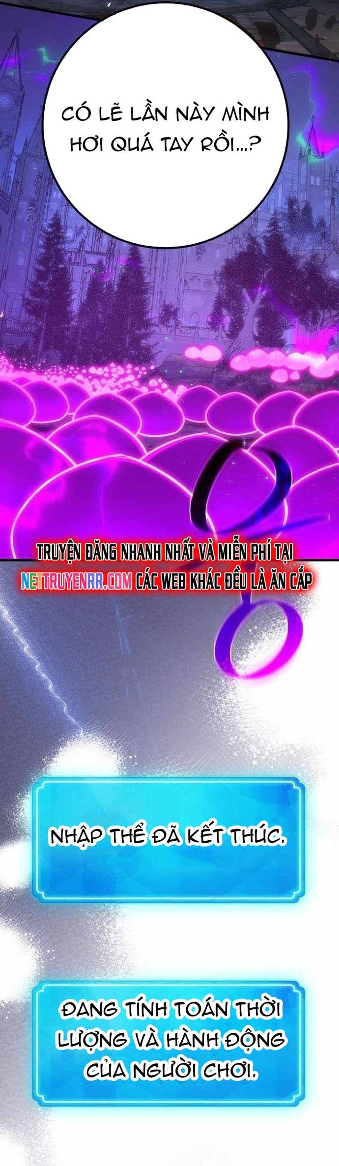 Quỷ Troll Mạnh Nhất Thế Giới Chapter 138 - Trang 2