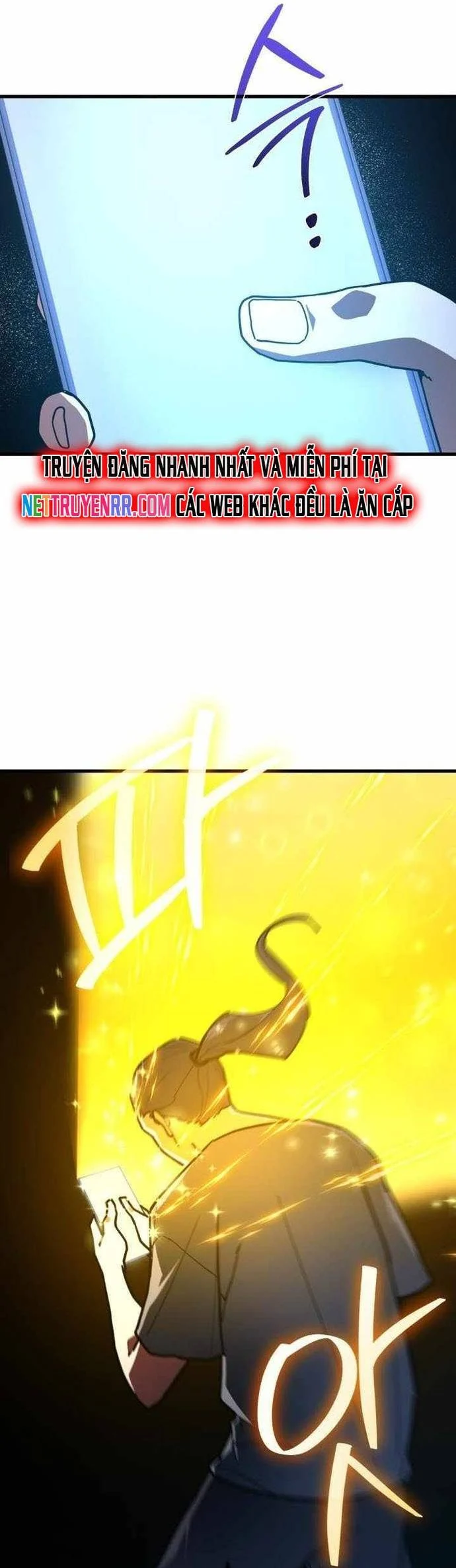 Quỷ Troll Mạnh Nhất Thế Giới Chapter 138 - Trang 2