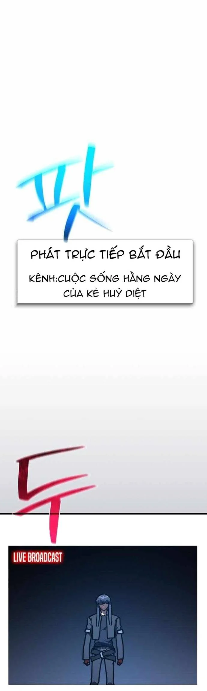 Quỷ Troll Mạnh Nhất Thế Giới Chapter 138 - Trang 2