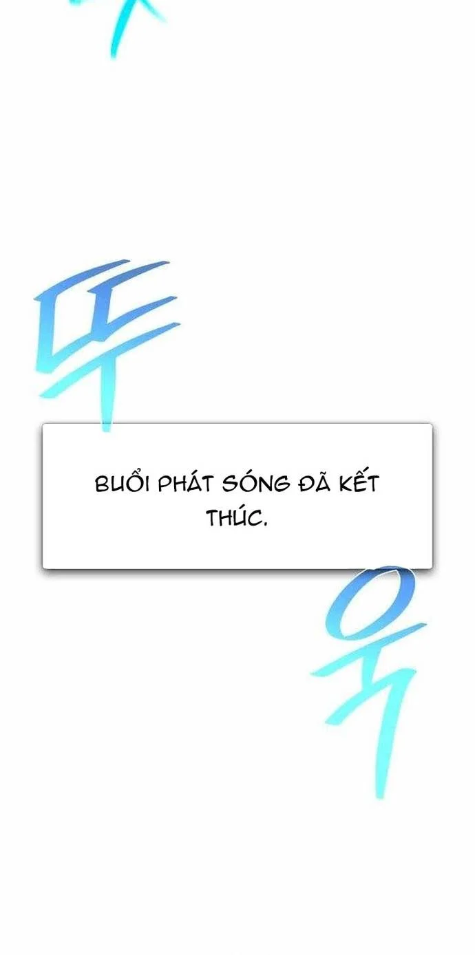Quỷ Troll Mạnh Nhất Thế Giới Chapter 138 - Trang 2