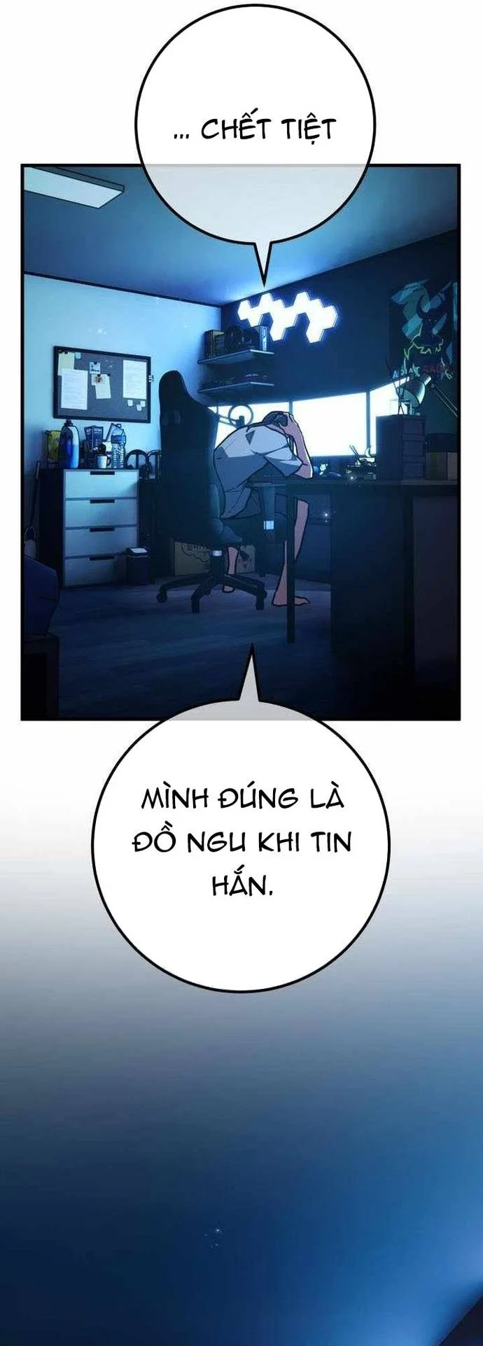 Quỷ Troll Mạnh Nhất Thế Giới Chapter 138 - Trang 2