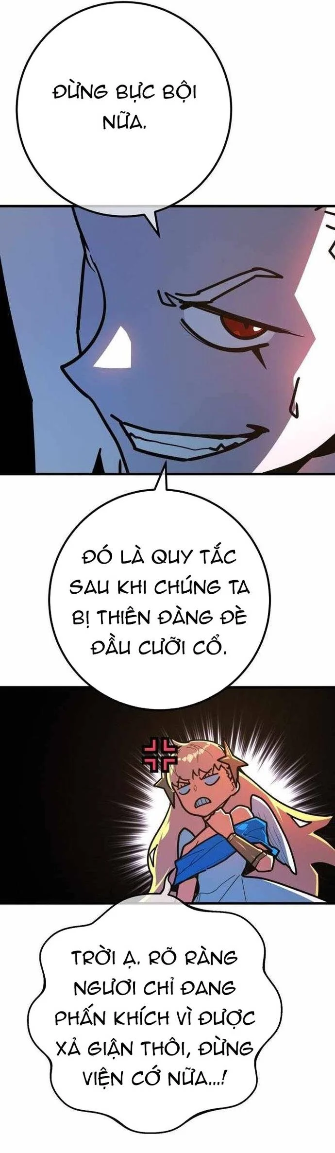 Quỷ Troll Mạnh Nhất Thế Giới Chapter 138 - Trang 2
