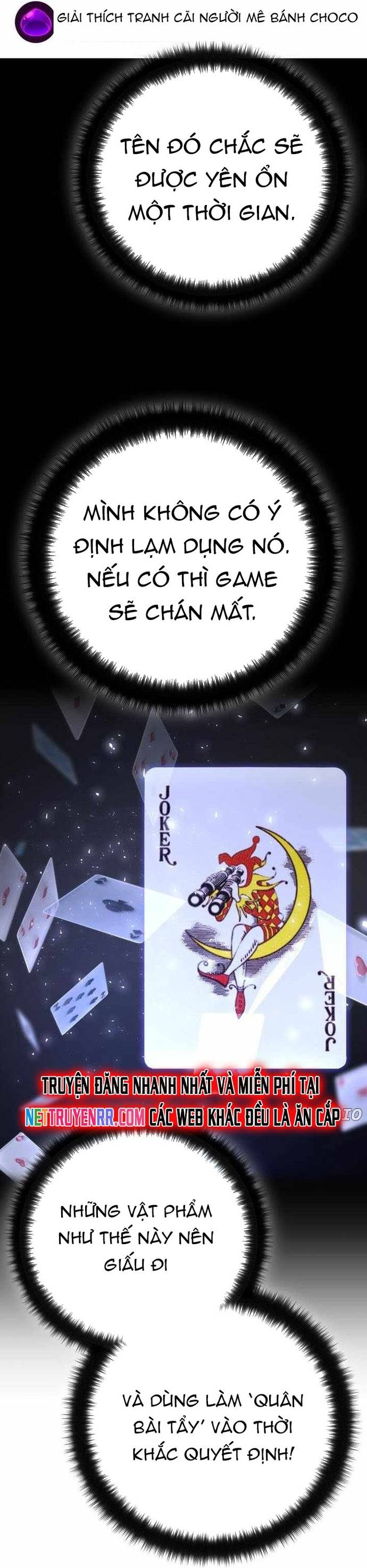 Quỷ Troll Mạnh Nhất Thế Giới Chapter 138 - Trang 2