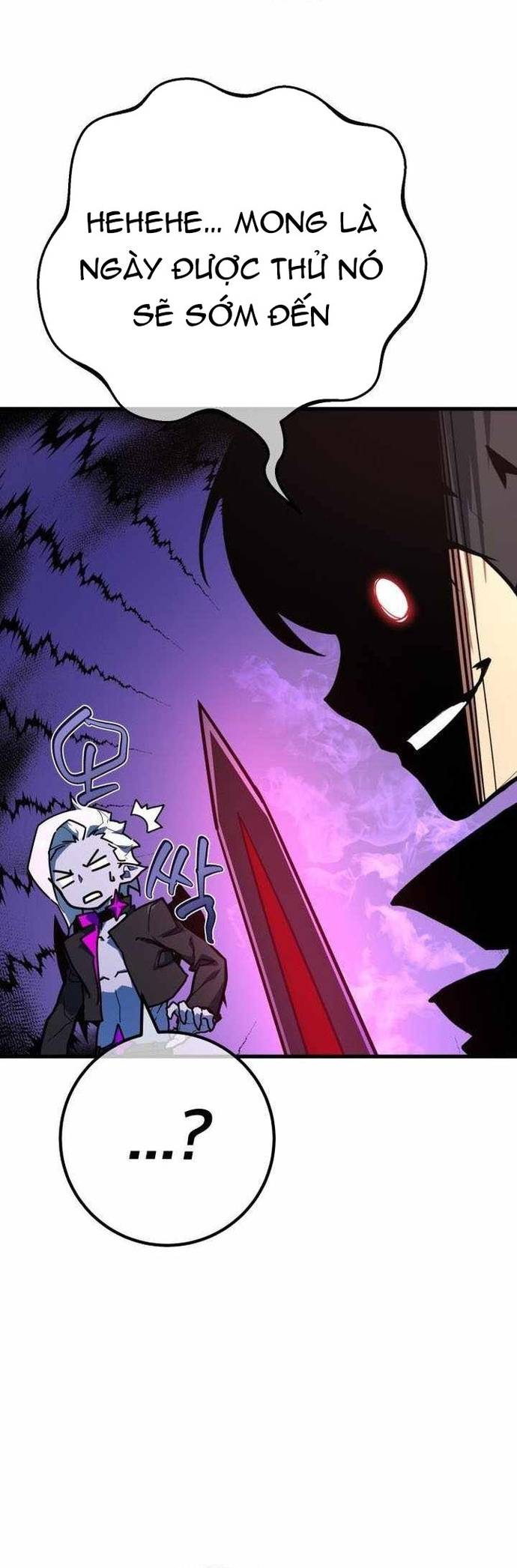 Quỷ Troll Mạnh Nhất Thế Giới Chapter 138 - Trang 2