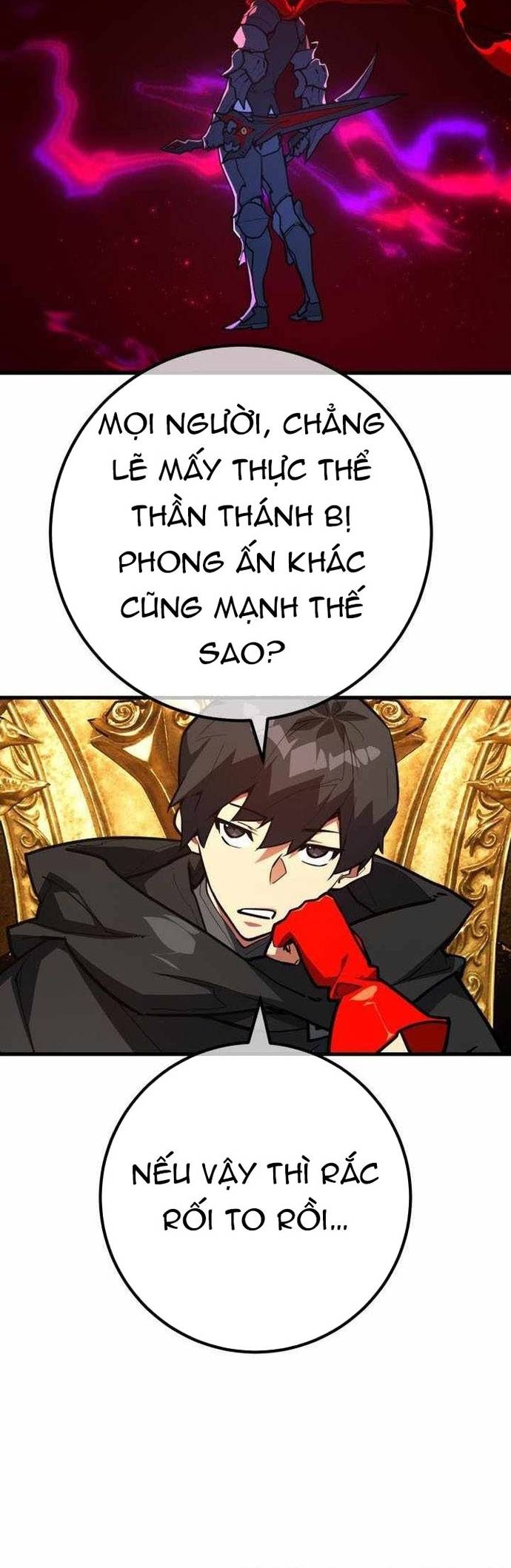 Quỷ Troll Mạnh Nhất Thế Giới Chapter 138 - Trang 2