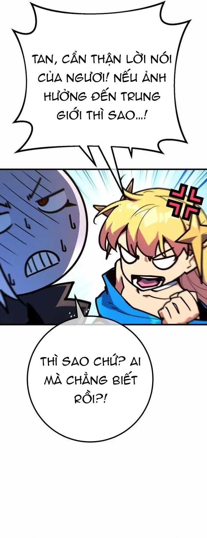 Quỷ Troll Mạnh Nhất Thế Giới Chapter 138 - Trang 2