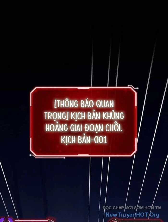 Quỷ Troll Mạnh Nhất Thế Giới Chapter 144 - Trang 2