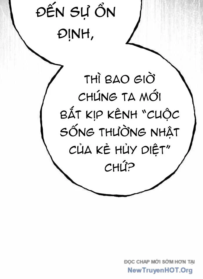 Quỷ Troll Mạnh Nhất Thế Giới Chapter 144 - Trang 2
