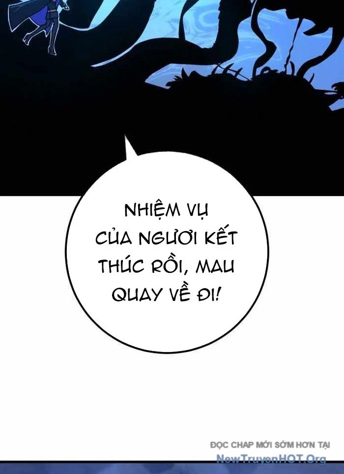 Quỷ Troll Mạnh Nhất Thế Giới Chapter 144 - Trang 2