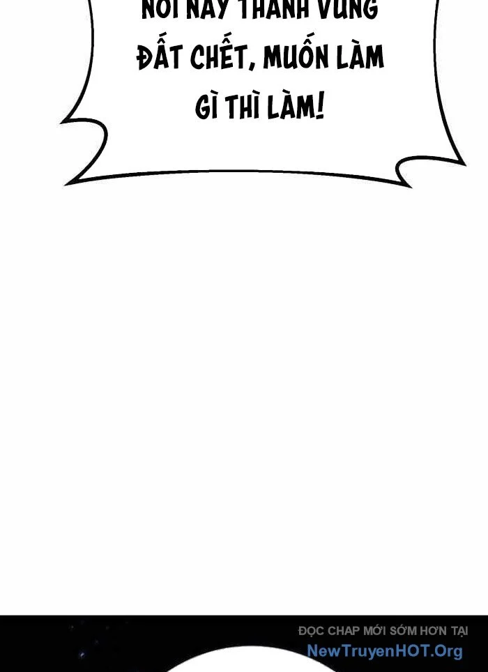 Quỷ Troll Mạnh Nhất Thế Giới Chapter 144 - Trang 2