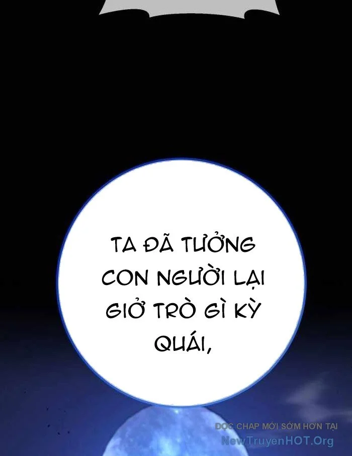 Quỷ Troll Mạnh Nhất Thế Giới Chapter 144 - Trang 2
