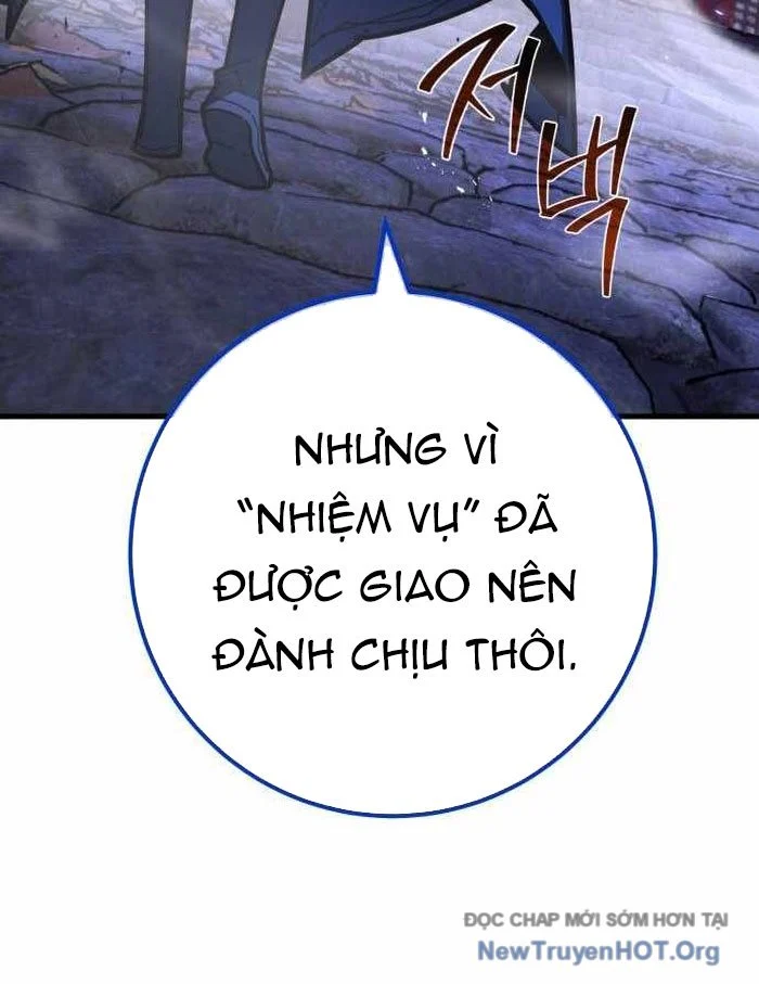 Quỷ Troll Mạnh Nhất Thế Giới Chapter 144 - Trang 2