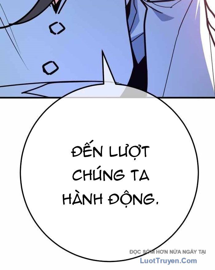 Quỷ Troll Mạnh Nhất Thế Giới Chapter 149 - Trang 2