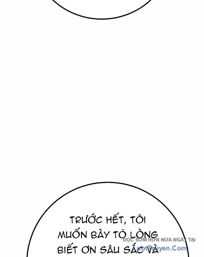 Quỷ Troll Mạnh Nhất Thế Giới Chapter 149 - Trang 2