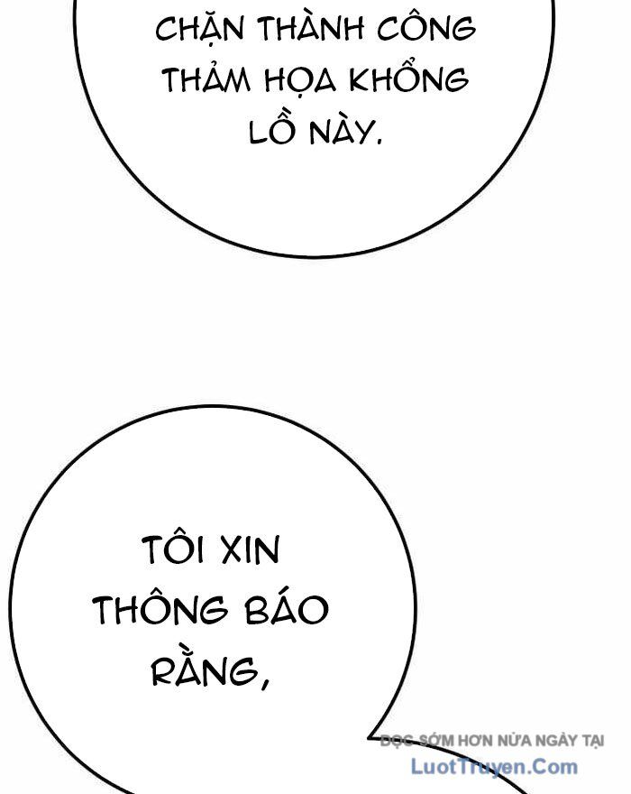 Quỷ Troll Mạnh Nhất Thế Giới Chapter 149 - Trang 2