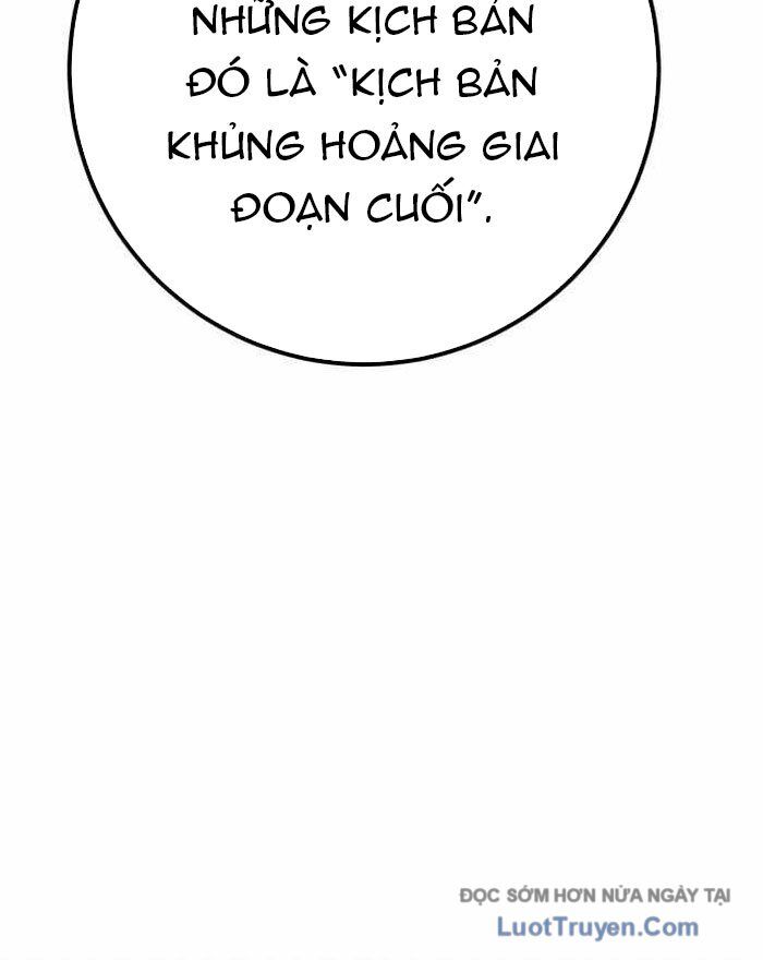 Quỷ Troll Mạnh Nhất Thế Giới Chapter 149 - Trang 2
