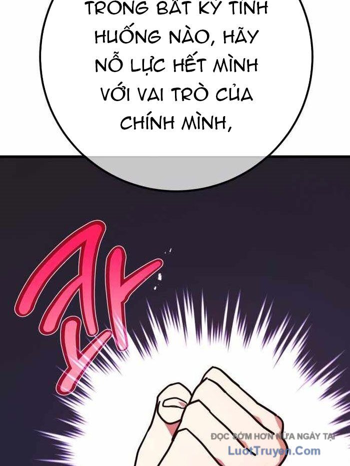 Quỷ Troll Mạnh Nhất Thế Giới Chapter 149 - Trang 2