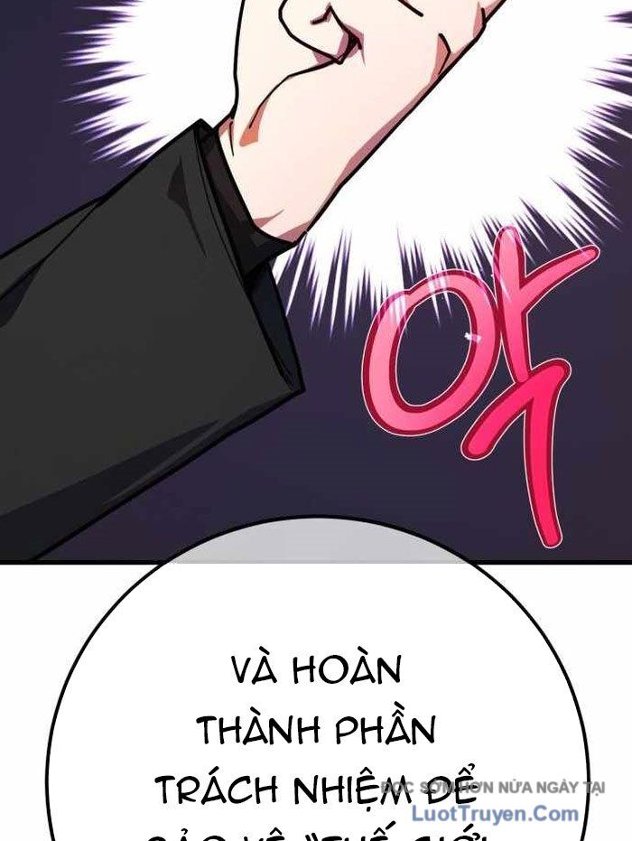 Quỷ Troll Mạnh Nhất Thế Giới Chapter 149 - Trang 2