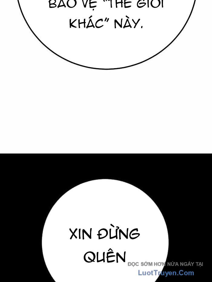 Quỷ Troll Mạnh Nhất Thế Giới Chapter 149 - Trang 2