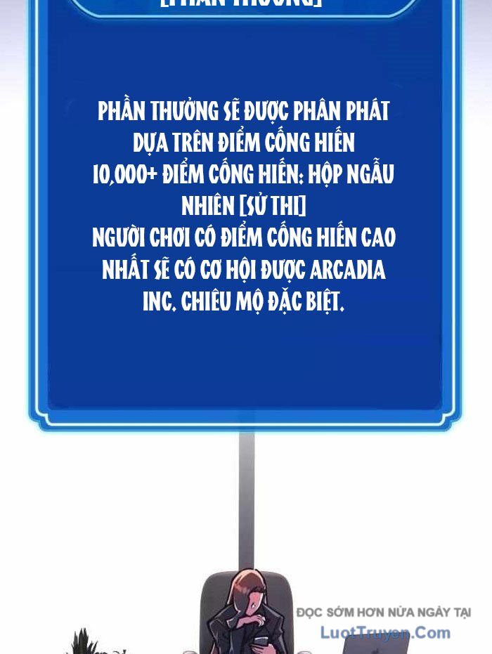 Quỷ Troll Mạnh Nhất Thế Giới Chapter 149 - Trang 2