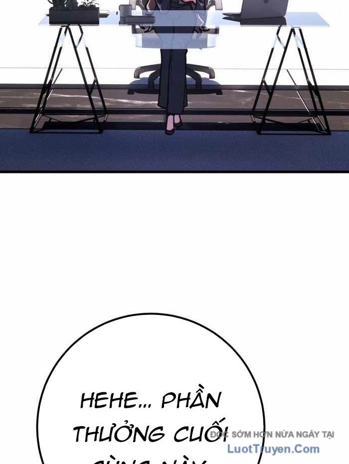 Quỷ Troll Mạnh Nhất Thế Giới Chapter 149 - Trang 2