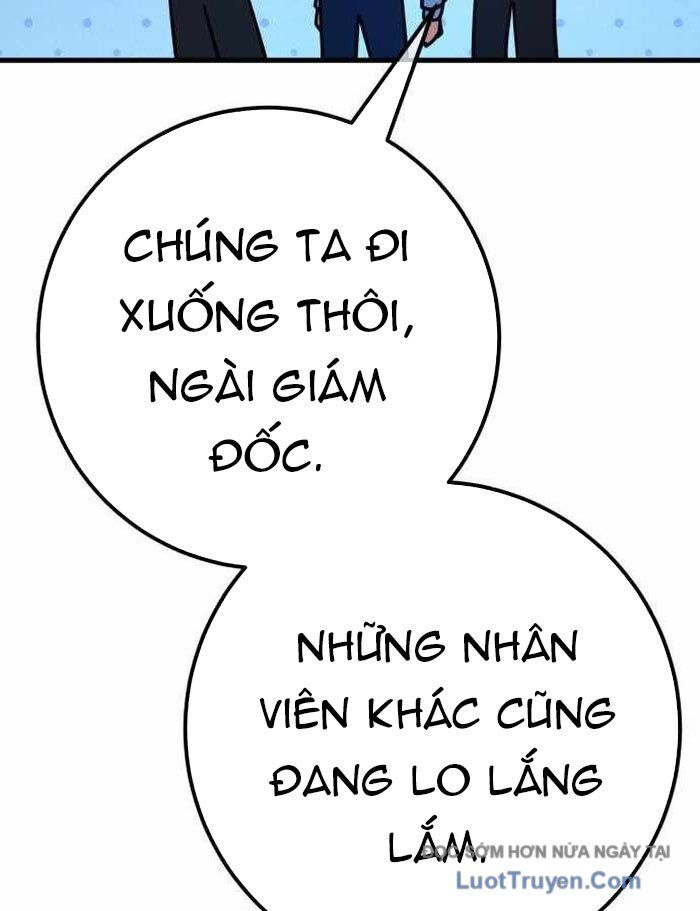 Quỷ Troll Mạnh Nhất Thế Giới Chapter 149 - Trang 2