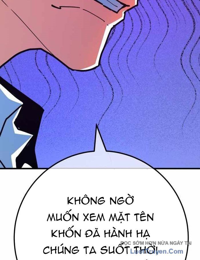 Quỷ Troll Mạnh Nhất Thế Giới Chapter 149 - Trang 2