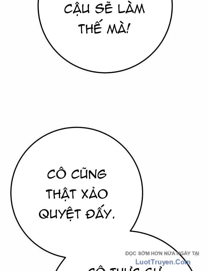 Quỷ Troll Mạnh Nhất Thế Giới Chapter 149 - Trang 2