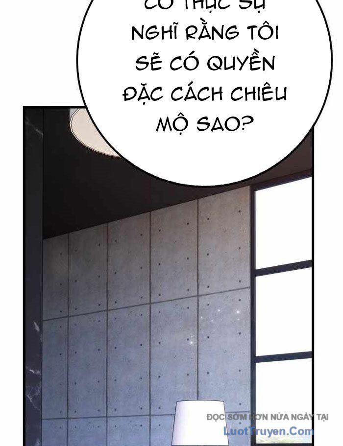 Quỷ Troll Mạnh Nhất Thế Giới Chapter 149 - Trang 2