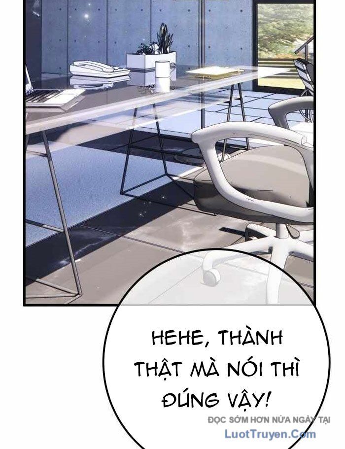 Quỷ Troll Mạnh Nhất Thế Giới Chapter 149 - Trang 2