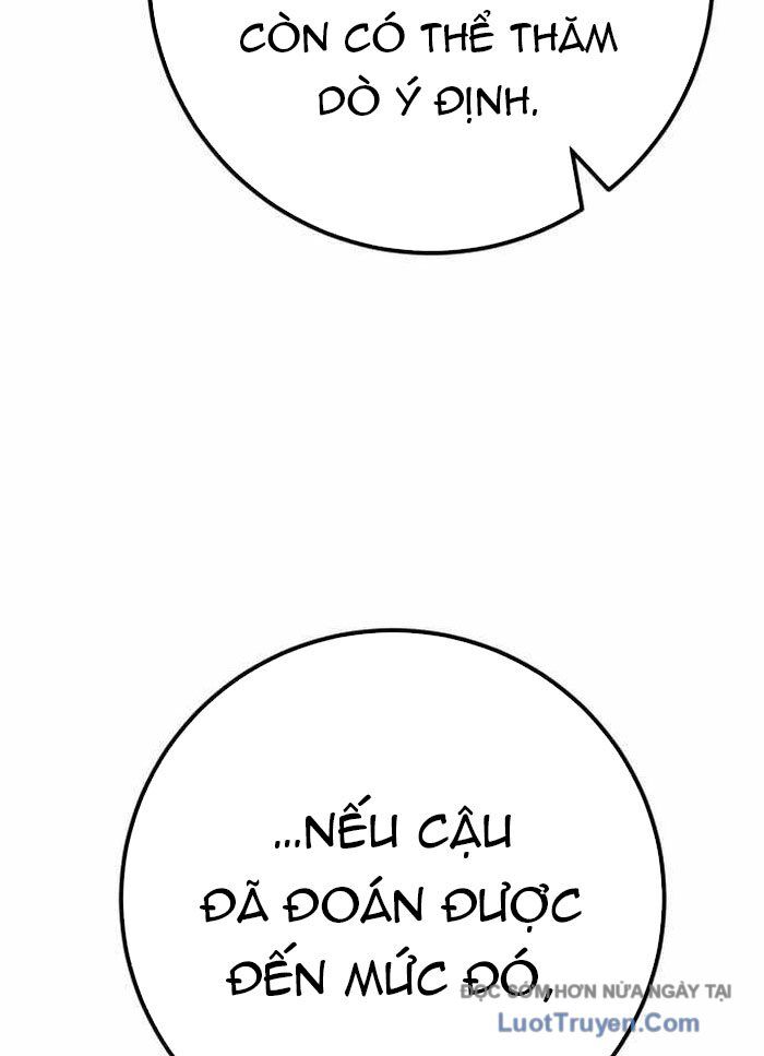 Quỷ Troll Mạnh Nhất Thế Giới Chapter 149 - Trang 2