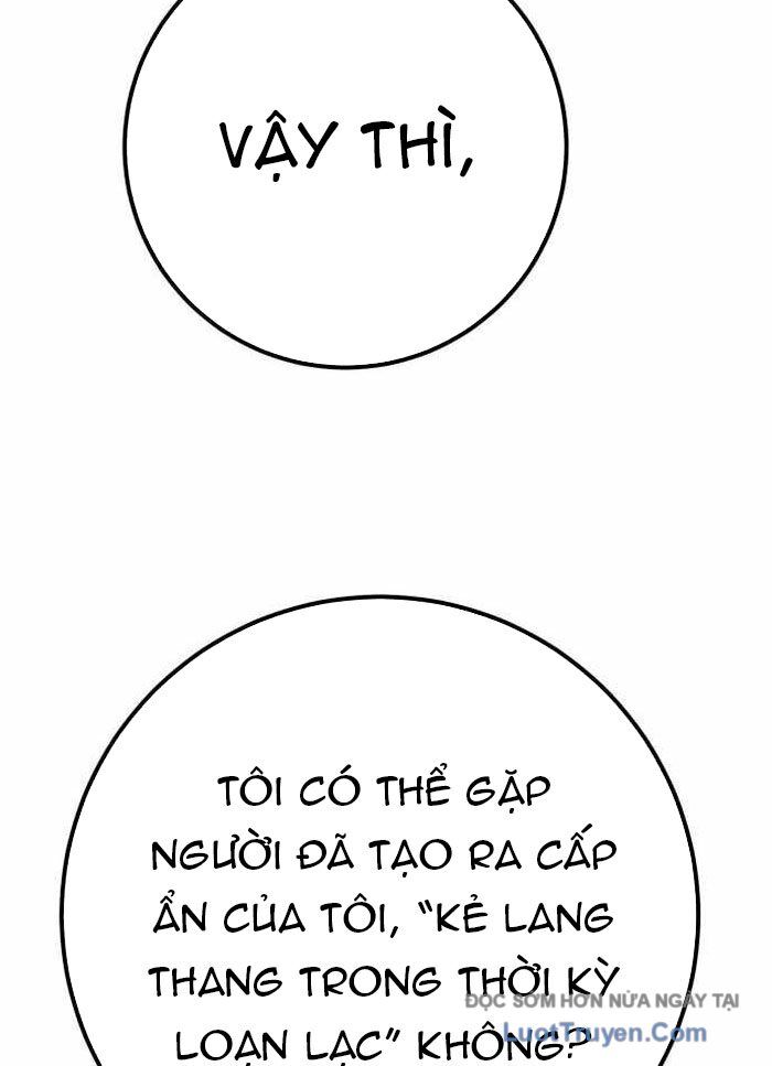 Quỷ Troll Mạnh Nhất Thế Giới Chapter 149 - Trang 2