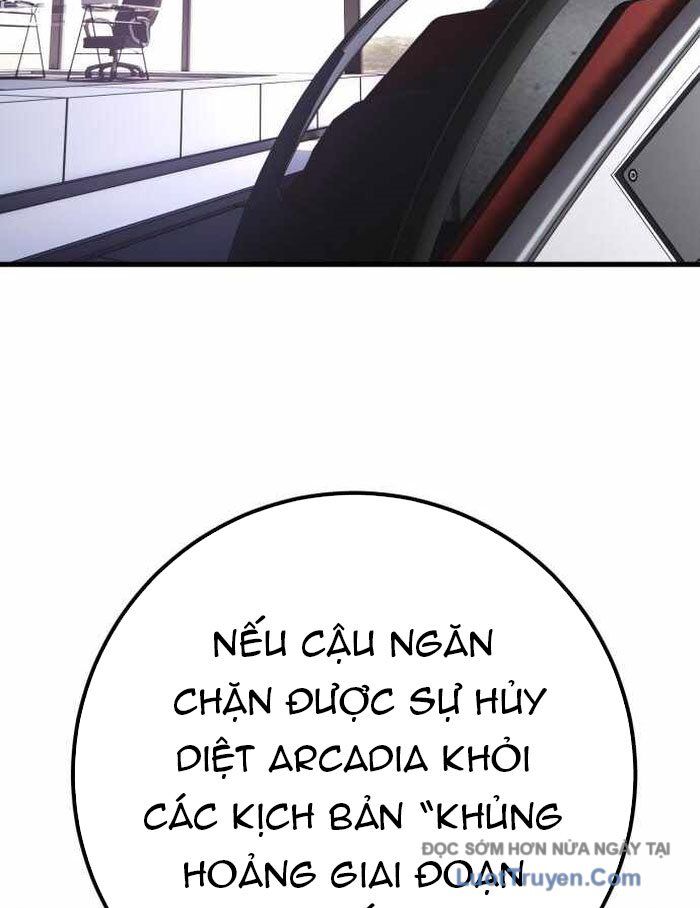 Quỷ Troll Mạnh Nhất Thế Giới Chapter 149 - Trang 2