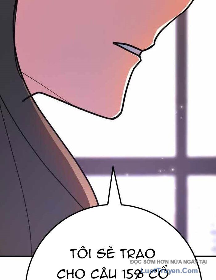 Quỷ Troll Mạnh Nhất Thế Giới Chapter 149 - Trang 2