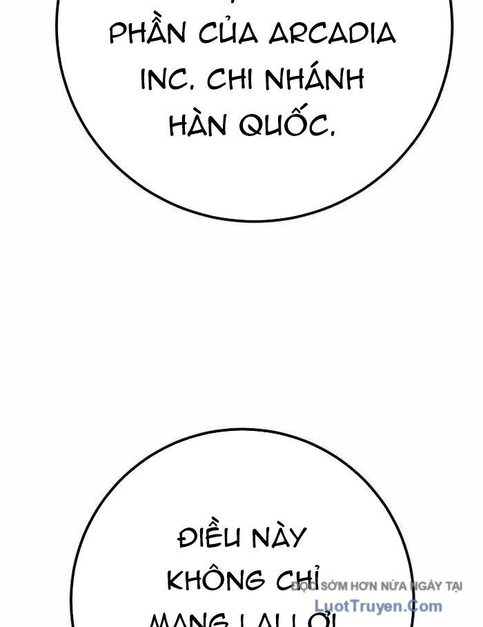 Quỷ Troll Mạnh Nhất Thế Giới Chapter 149 - Trang 2