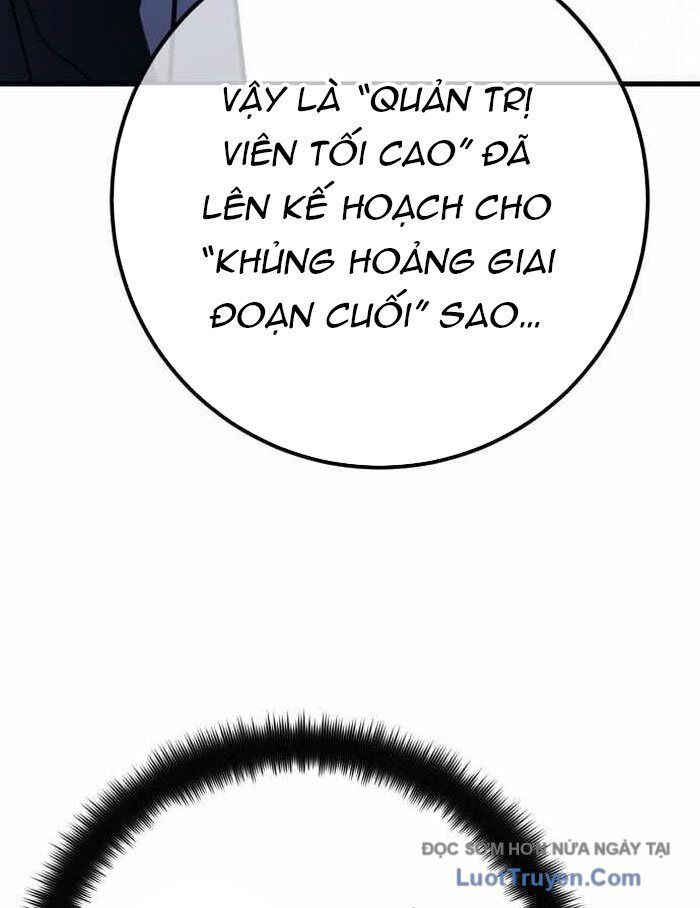 Quỷ Troll Mạnh Nhất Thế Giới Chapter 149 - Trang 2