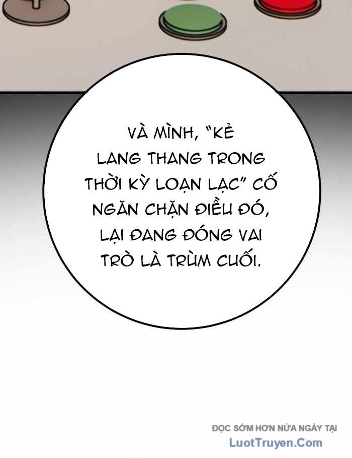 Quỷ Troll Mạnh Nhất Thế Giới Chapter 149 - Trang 2