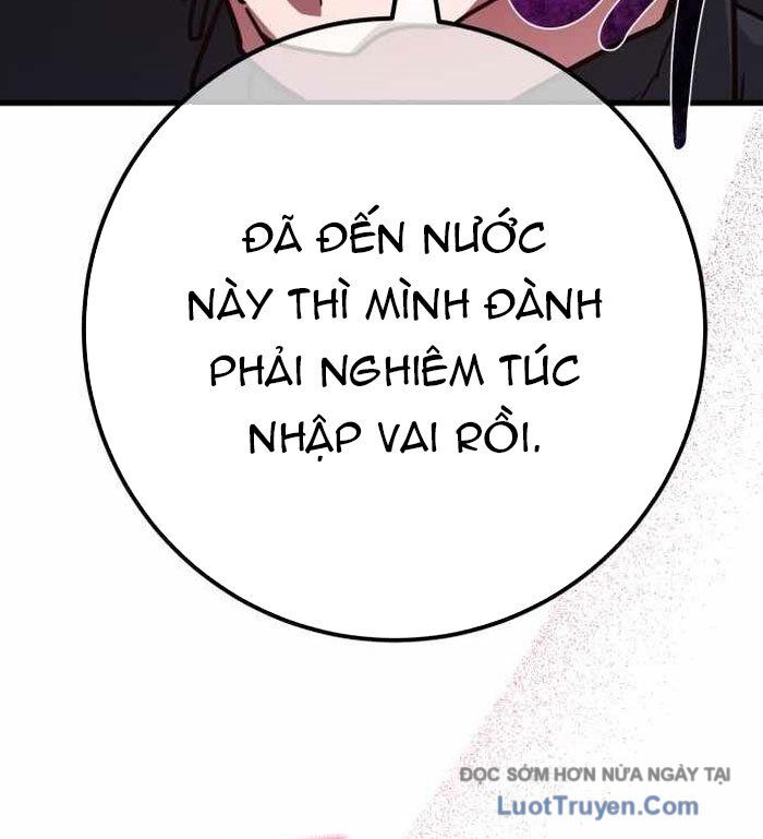 Quỷ Troll Mạnh Nhất Thế Giới Chapter 149 - Trang 2