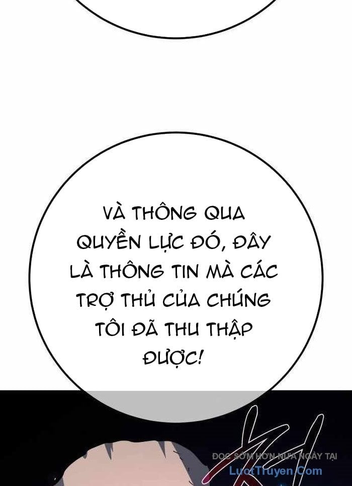 Quỷ Troll Mạnh Nhất Thế Giới Chapter 150 - Trang 2