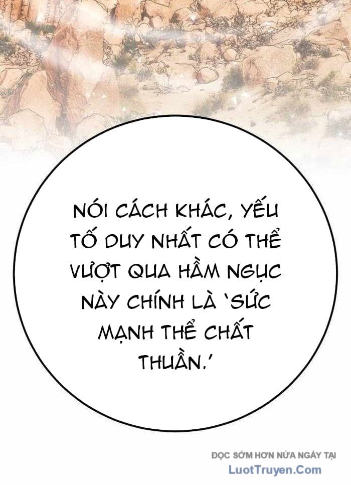 Quỷ Troll Mạnh Nhất Thế Giới Chapter 150 - Trang 2